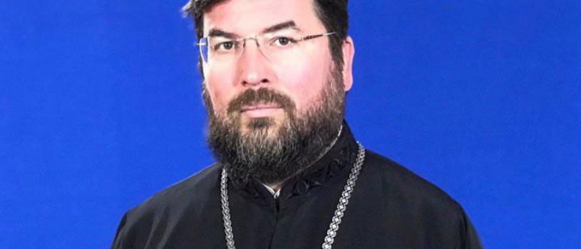 Поздравление с епископской хиротонией епископа Серафима