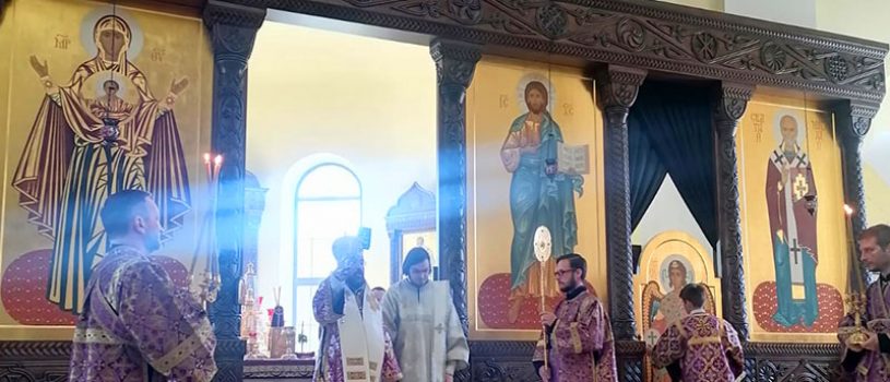 В Великий Четверток епископ Серафим совершил Божественную литургию и диаконскую хиротонию монаха Емилиана