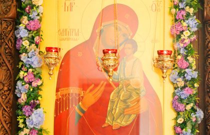 Освящение Бобруйской иконы Пресвятой Богородицы (видео)